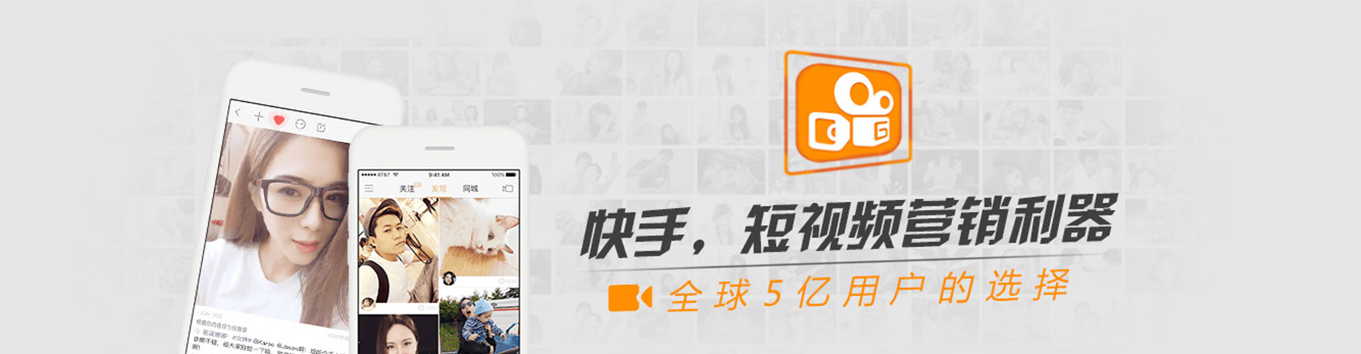 黔西百度代理开户
